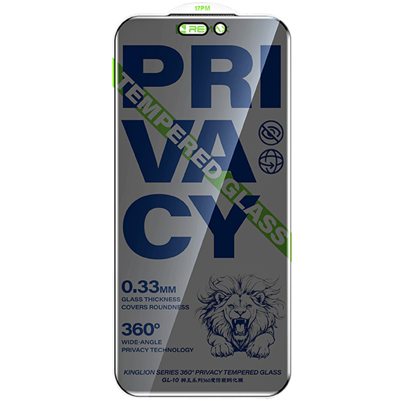 Захисне скло Remax 3D Privacy 360 (GL-10) для Apple iPhone 17 Pro Max (6.9") Чорний