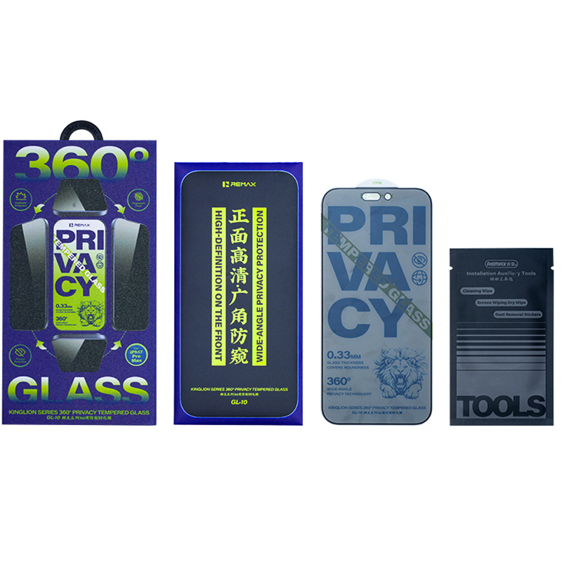 Захисне скло Remax 3D Privacy 360 (GL-10) для Apple iPhone 17 Pro Max (6.9") Чорний