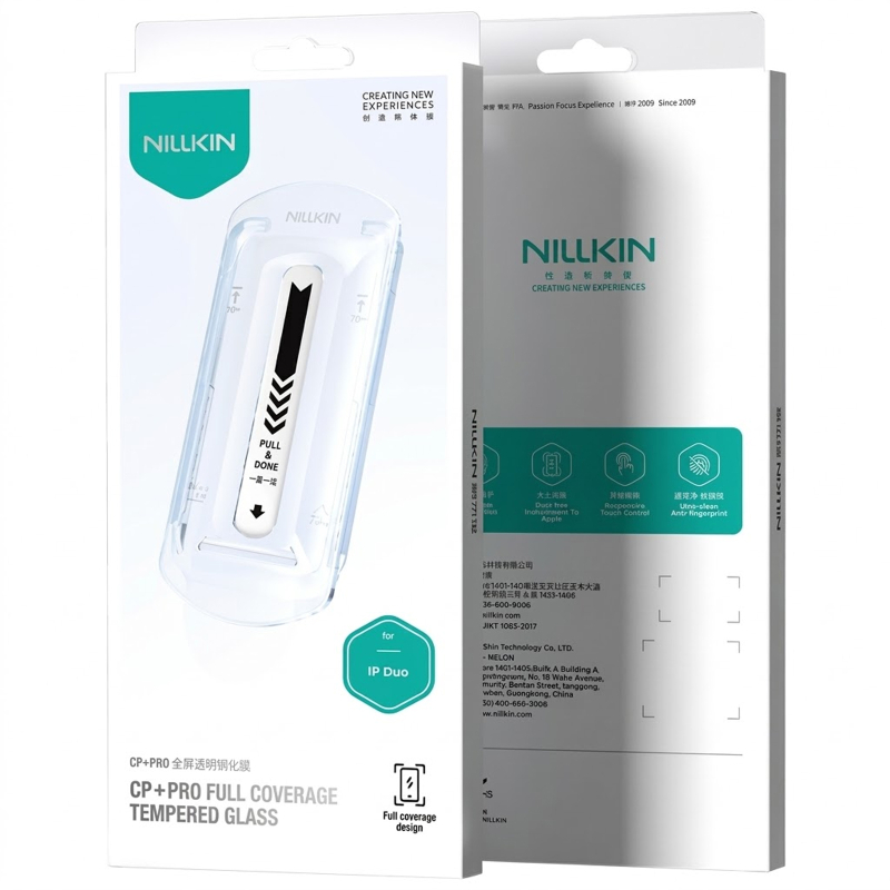 Захисне скло Nillkin (CP + PRO) для Apple iPhone Duo (5.4″) ( + аплікатор) Чорний
