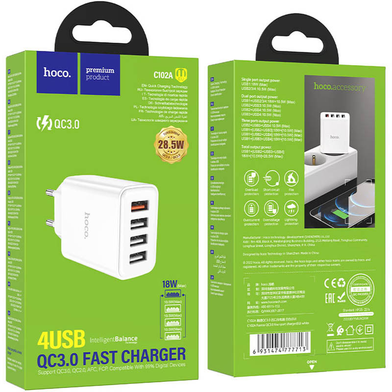 Мережевий зарядний пристрій Hoco C102A Fuerza QC 3.0 (4×USB-A) White