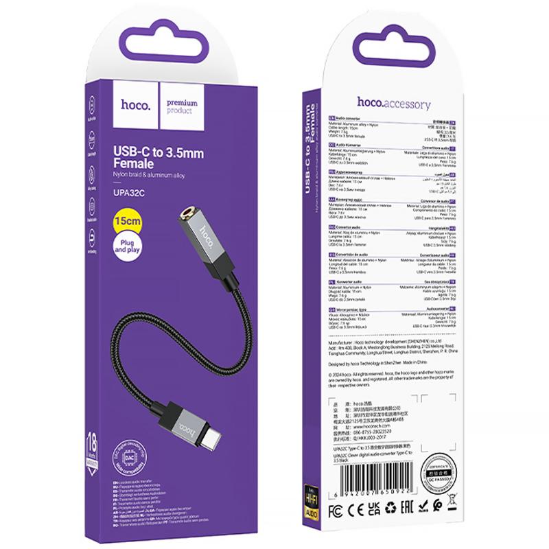 Перехідник Hoco UPA32C USB-C to 3.5mm Black