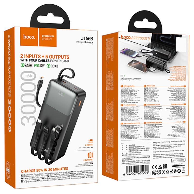 Портативний Захисна плівка Power Bank Hoco J156B Founder 22.5W + PD 20W with four cables 30000 mAh Black