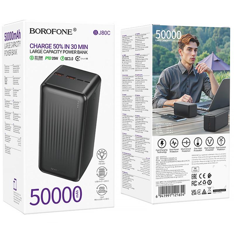 Портативний Захисна плівка Power Bank Borofone BJ80C Clever 22.5W + PD 20W 50000 mAh Black