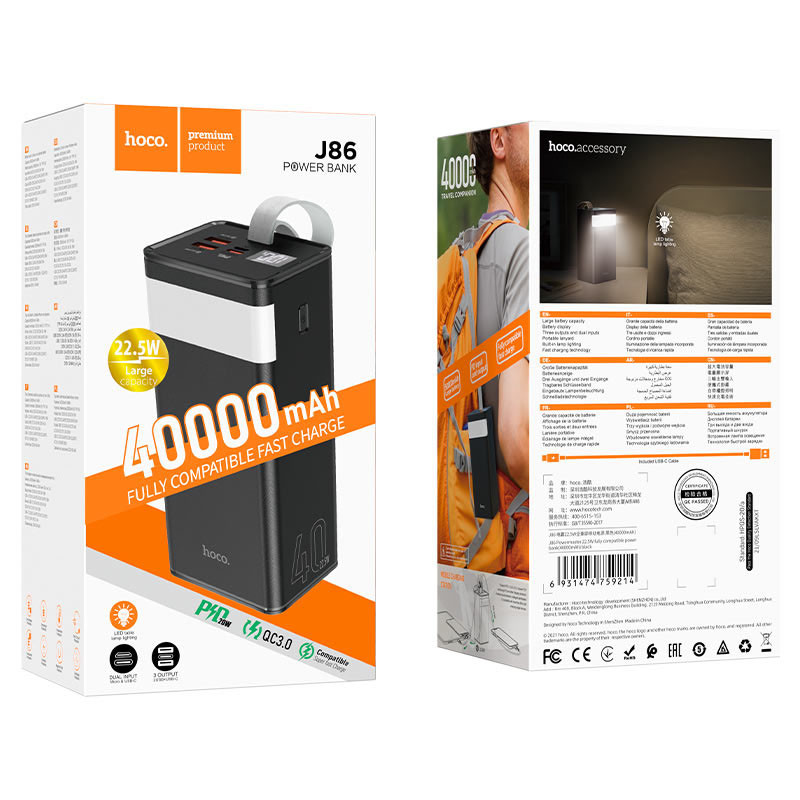 Портативний Захисна плівка Power Bank Hoco J86 Powermaster 22.5W 40000 mAh Чорний