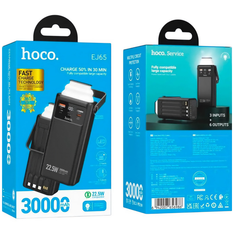 Портативний Захисна плівка Power Bank Hoco EJ65 High 22.5W + PD 20W with cable 30000 mAh Black