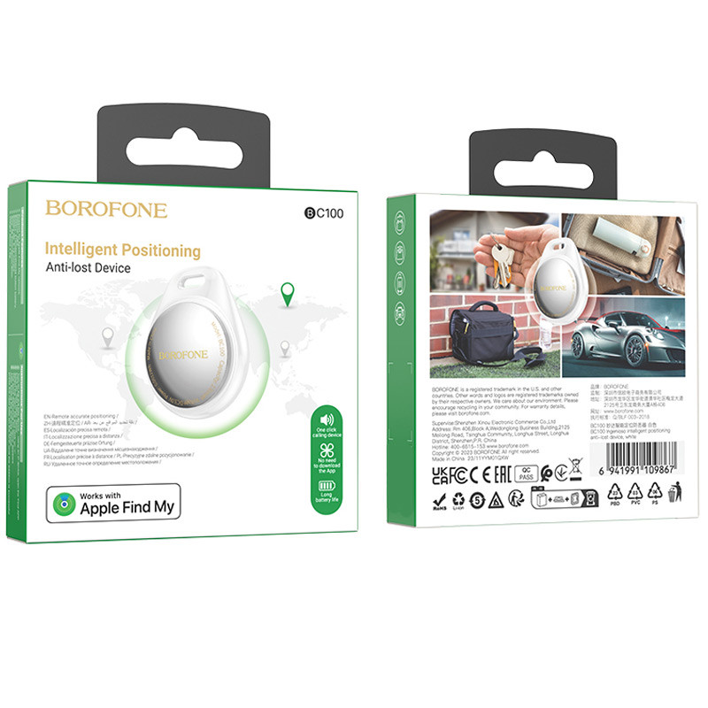 Трекер Borofone BC100 Ingenioso 210 mAh White