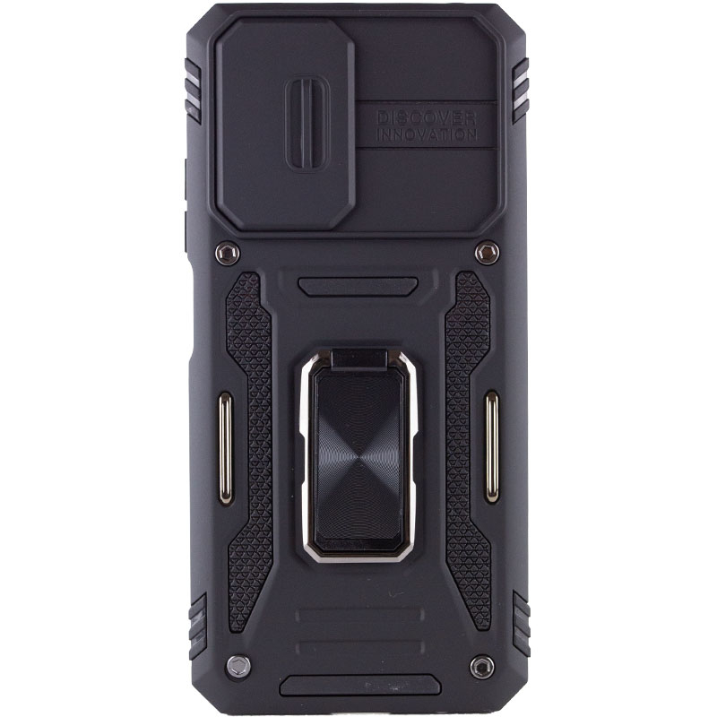 Ударостійкий чохол Camshield Army Ring для Xiaomi Redmi A7 Pro 4G / Poco C81 / C81 Pro