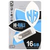 Флеш-накопичувач Hi-Rali Shuttle USB 3.0 Срібна серія — 16GB Срібний