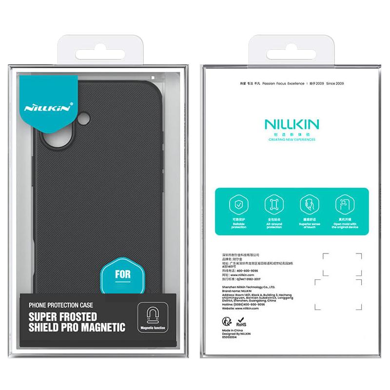 Чохол Nillkin Matte Magnetic Pro для Apple iPhone 17 (6.3")