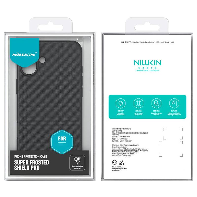 Чохол Nillkin Matte Pro для Apple iPhone 17 (6.3")